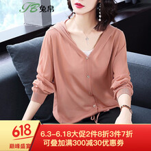 精致短款毛衣，微胖女神的好選擇