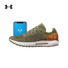 安德瑪（UNDERARMOUR）跑步鞋綠色300 