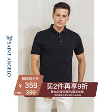 報(bào)喜鳥(niǎo)（SAINT ANGELO） 短袖 男士T恤 藏青色 