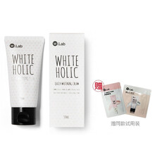 Wlab乳液/面霜保濕，提亮膚色，補(bǔ)水