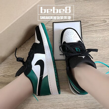 耐克（NIKE）籃球鞋黑綠腳趾女553560-113 