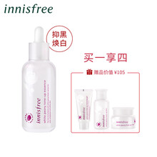 怎么樣,新品,新品