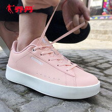 喬丹（QIAODAN）板鞋歐月粉/白色0314 