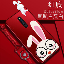 蝶尊 vivox27pro 手機殼/保護套