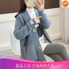撞色針織開衫，穿出你的少女心