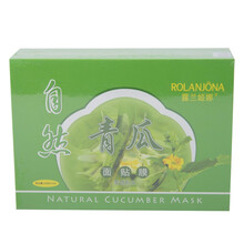 怎么樣,神奇,神奇,面膜,面膜