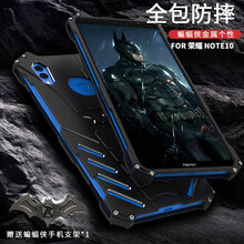 榮耀九手機邊框