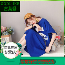 時尚連衣裙，讓你變身女神主角