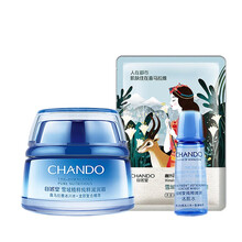 自然堂（CHANDO）乳液/面霜控油平衡，滋潤，保濕，抗氧化，修護，補水