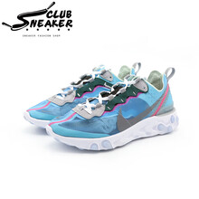 耐克（NIKE）跑步鞋冰藍AQ1090-400 