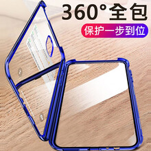 智殼（ZHIKE） oppo Reno 手機殼/保護套