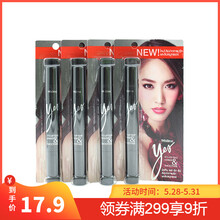 口紅,怎么樣