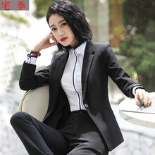 宅季小西裝長袖