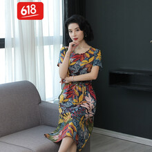 寬松印花長裙，微胖妹子的小心機(jī)