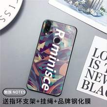 默然 魅族note9 手機殼/保護套