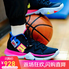 NIKE籃球鞋AO2919-003 