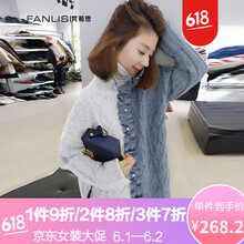 元素,杭州,新款,趨勢,杭州尚優(yōu)新款,流行,樣式