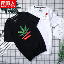 南極人（Nanjiren） 短袖 男士T恤 黑/字母綠葉-白/胸標比心 