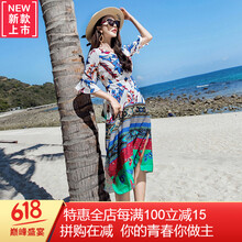 時(shí)尚小西裝裙，打造優(yōu)雅復古范