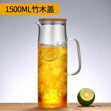 創(chuàng)意玻璃水杯，喝出健康生活