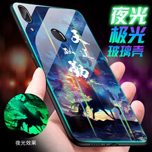瑪富森（MAFUSEN） x23 手機殼/保護套