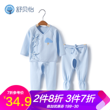��װ,��װ,����,�汴���Ҿӷ�,�汴���Ҿӷ�,���а�,�Ƽ�