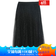 復(fù)古魚尾裙，微胖妹子的好幫手