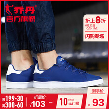 喬丹跑步鞋夜空藍(lán)/白色 44，45以上，39，40.5，40，42.5，41，42，44.5，43