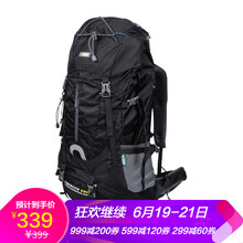 陸戰(zhàn)旅（LU ZHAN Lü）戶外攝影包，雙肩包，旅行包/駝包