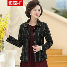 時(shí)尚短外套，讓你告別臃腫尷尬