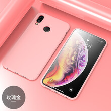 蘋果之選，硅膠保護(hù)手機殼