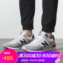new balance跑步鞋灰色/藏青 ML574UJD 