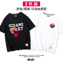 寬松雪紡袖，微胖妹子的福音