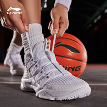 李寧（LI-NING）籃球鞋標準白/金色 