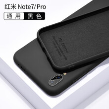 簡(jiǎn)約蘋果手機(jī)殼，告別裸奔尷尬