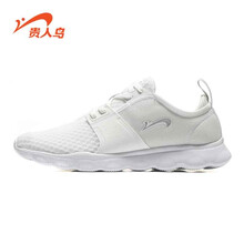 貴人鳥(niǎo)跑步鞋P82345-1白 