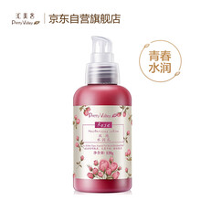 匯美舍旗艦店