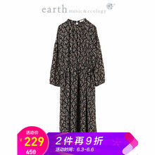 earthmusic碎花