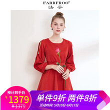穿出優(yōu)雅氣質(zhì)，條紋連衣裙拯救你