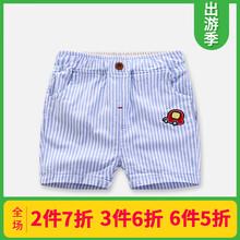 五分,排名,五分,推薦,絨布,男童,男童,褲排行榜,絨布