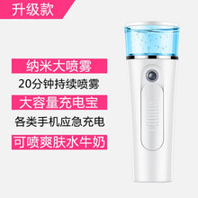 清爽防曬噴霧，讓你無(wú)懼驕陽(yáng)天氣