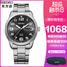 潛水表正品