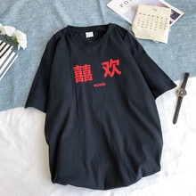 清爽小心機(jī)，短袖上衣拯救微胖