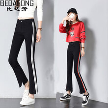 休閑,元素,休閑褲,流行,樣式,達芳,新款,達芳,褲新款,趨勢