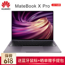 華為（HUAWEI） HUAWEI MateBook X Pro 201   筆記本