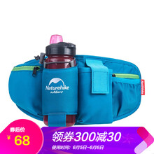naturehike登山包