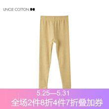 叔叔,叔叔,女童,排名,女童,長褲,長褲,排行榜,推薦