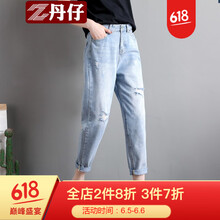 修身減齡牛仔褲，微胖妹子的福音