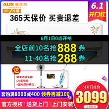 �ڹ�ʽ,�¿�˹,�ڹ�ʽ,����,�¿�˹,�յ�,�յ�,���а�,�Ƽ�