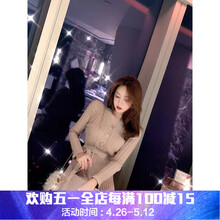 修身連衣裙，讓你秒變優(yōu)雅女神